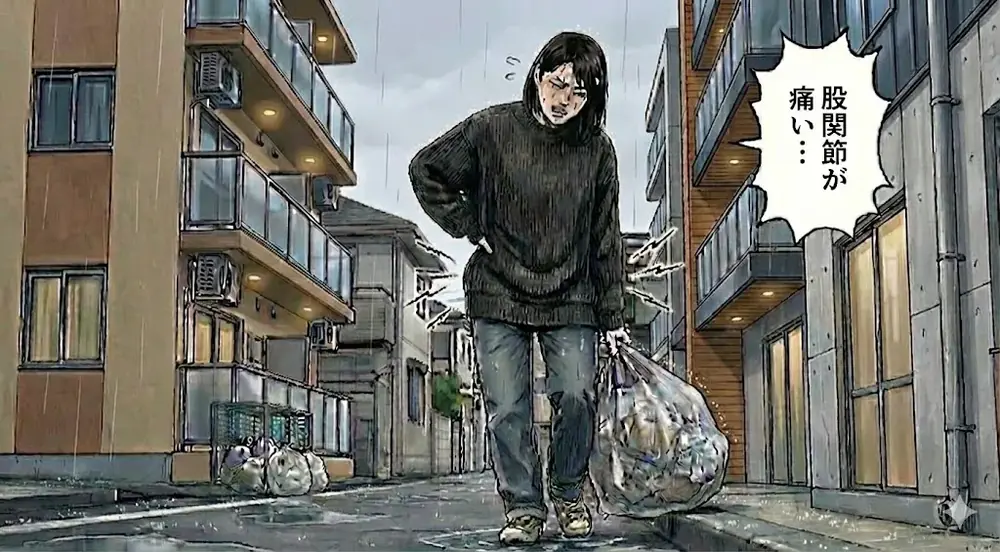 2026年2月23日の写真